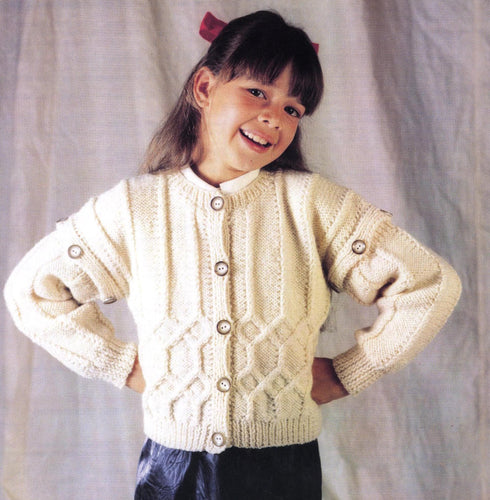 Children's  Round neck Ramsgill Jacket Cardigan - Drop sleeves Cable front  Aran 10 Ply Worsted wool Knitting pattern pdf