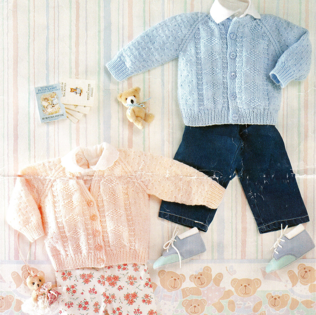 Children's Raglan Cardigans Textured Round  & V Neck 16-22