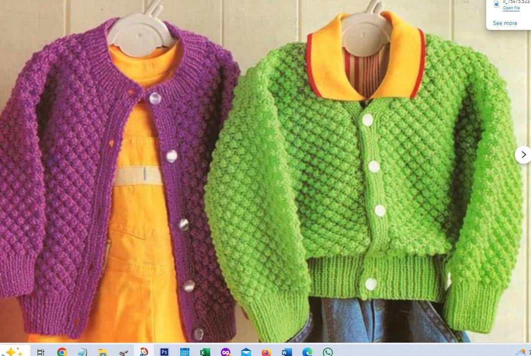 Childrens Bramble Stitch V or Round Neck Cardigan Girls Boys 16-24