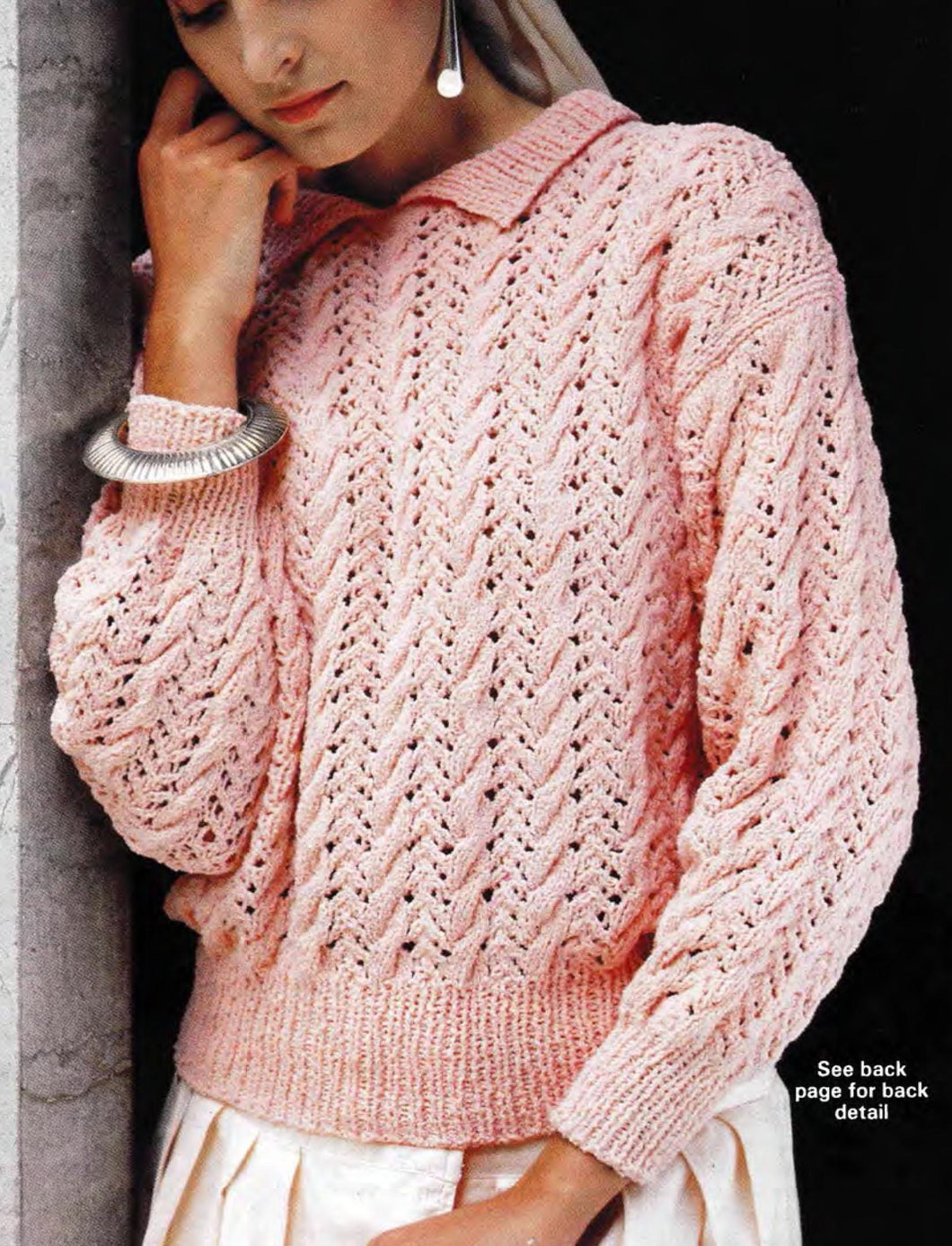 Woman's Lacey vintage Button Back Cardigan - with Collar and drop sleeves- DK (8PLY) 30 - 40