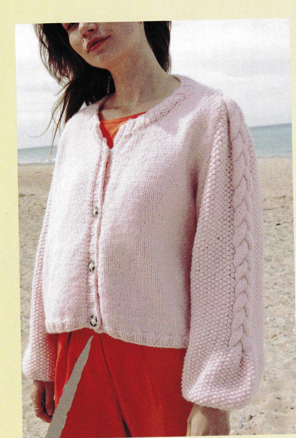 Woman's oversized Chunky Cropped cable cardigan Knitting Pattern - Chunky Bulky 12 ply wool needed- fits 36